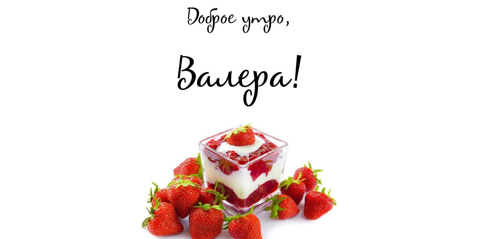 Пудра для игрушек 