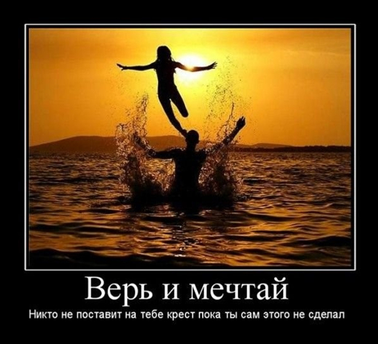 очень красивые картинки жизнь прекрасна. Смотреть фото очень красивые картинки жизнь прекрасна. Смотреть картинку очень красивые картинки жизнь прекрасна. Картинка про очень красивые картинки жизнь прекрасна. Фото очень красивые картинки жизнь прекрасна