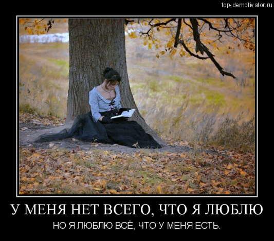 очень красивые картинки жизнь прекрасна. Смотреть фото очень красивые картинки жизнь прекрасна. Смотреть картинку очень красивые картинки жизнь прекрасна. Картинка про очень красивые картинки жизнь прекрасна. Фото очень красивые картинки жизнь прекрасна