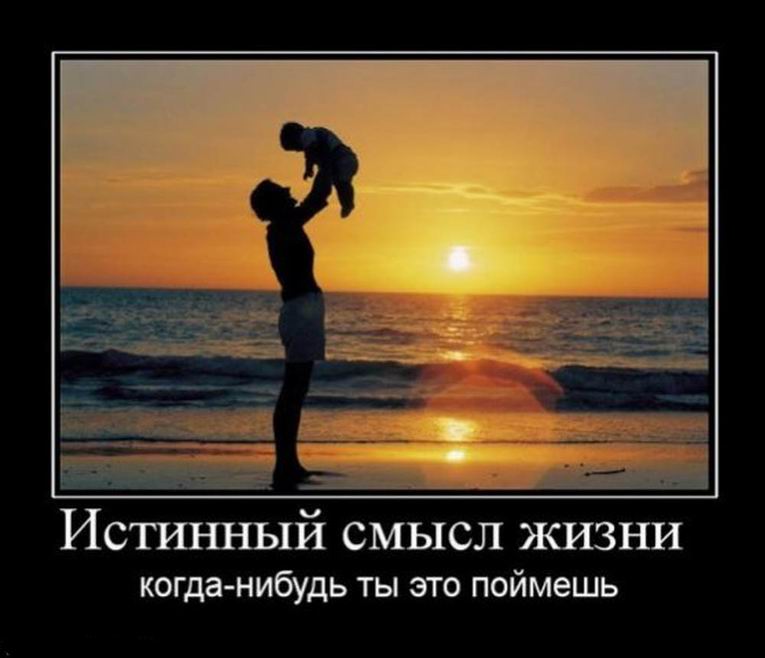 очень красивые картинки жизнь прекрасна. Смотреть фото очень красивые картинки жизнь прекрасна. Смотреть картинку очень красивые картинки жизнь прекрасна. Картинка про очень красивые картинки жизнь прекрасна. Фото очень красивые картинки жизнь прекрасна