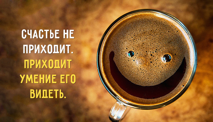 очень красивые картинки жизнь прекрасна. Смотреть фото очень красивые картинки жизнь прекрасна. Смотреть картинку очень красивые картинки жизнь прекрасна. Картинка про очень красивые картинки жизнь прекрасна. Фото очень красивые картинки жизнь прекрасна