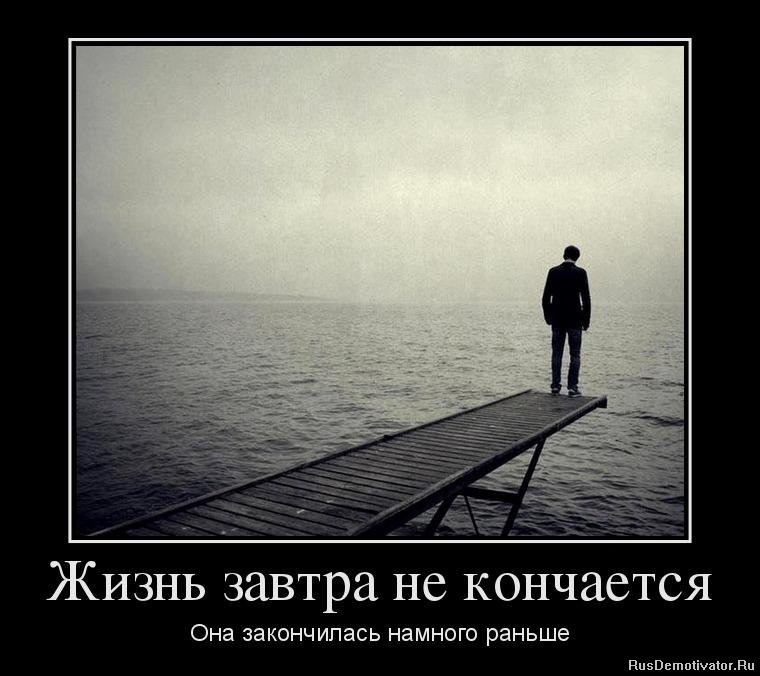 очень красивые картинки жизнь прекрасна. Смотреть фото очень красивые картинки жизнь прекрасна. Смотреть картинку очень красивые картинки жизнь прекрасна. Картинка про очень красивые картинки жизнь прекрасна. Фото очень красивые картинки жизнь прекрасна