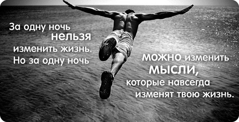 очень красивые картинки жизнь прекрасна. Смотреть фото очень красивые картинки жизнь прекрасна. Смотреть картинку очень красивые картинки жизнь прекрасна. Картинка про очень красивые картинки жизнь прекрасна. Фото очень красивые картинки жизнь прекрасна