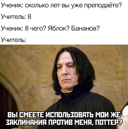 прикольные картинки кто на что учился. unnamed 27. прикольные картинки кто на что учился фото. прикольные картинки кто на что учился-unnamed 27. картинка прикольные картинки кто на что учился. картинка unnamed 27. прикольные картинки кто на что учился. unnamed 27. прикольные картинки кто на что учился фото. прикольные картинки кто на что учился-unnamed 27. картинка прикольные картинки кто на что учился. картинка unnamed 27.