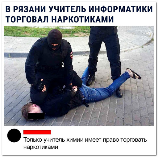 прикольные картинки кто на что учился. unnamed 3 10. прикольные картинки кто на что учился фото. прикольные картинки кто на что учился-unnamed 3 10. картинка прикольные картинки кто на что учился. картинка unnamed 3 10. прикольные картинки кто на что учился. unnamed 3 10. прикольные картинки кто на что учился фото. прикольные картинки кто на что учился-unnamed 3 10. картинка прикольные картинки кто на что учился. картинка unnamed 3 10.