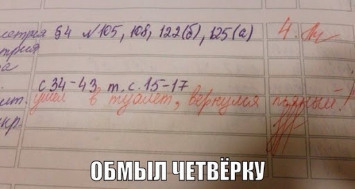 прикольные картинки кто на что учился. unnamed 4 7. прикольные картинки кто на что учился фото. прикольные картинки кто на что учился-unnamed 4 7. картинка прикольные картинки кто на что учился. картинка unnamed 4 7. прикольные картинки кто на что учился. unnamed 4 7. прикольные картинки кто на что учился фото. прикольные картинки кто на что учился-unnamed 4 7. картинка прикольные картинки кто на что учился. картинка unnamed 4 7.