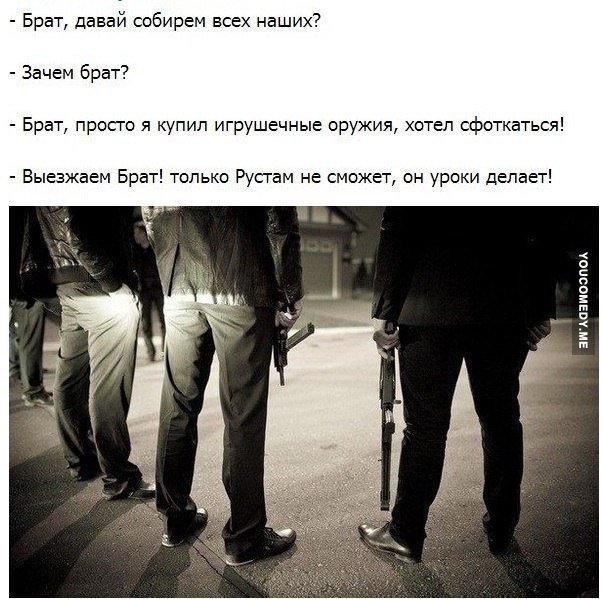 Пацанская фотка с машиной. Смотреть фото Пацанская фотка с машиной. Смотреть картинку Пацанская фотка с машиной. Картинка про Пацанская фотка с машиной. Фото Пацанская фотка с машиной