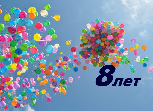Открытки с днем рождения с машинами мальчику 8 лет. Смотреть фото Открытки с днем рождения с машинами мальчику 8 лет. Смотреть картинку Открытки с днем рождения с машинами мальчику 8 лет. Картинка про Открытки с днем рождения с машинами мальчику 8 лет. Фото Открытки с днем рождения с машинами мальчику 8 лет