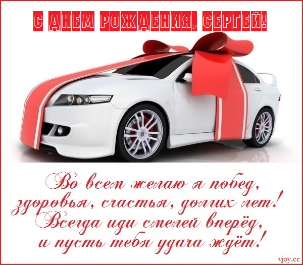 середа с днем рождения картинки. Смотреть фото середа с днем рождения картинки. Смотреть картинку середа с днем рождения картинки. Картинка про середа с днем рождения картинки. Фото середа с днем рождения картинки