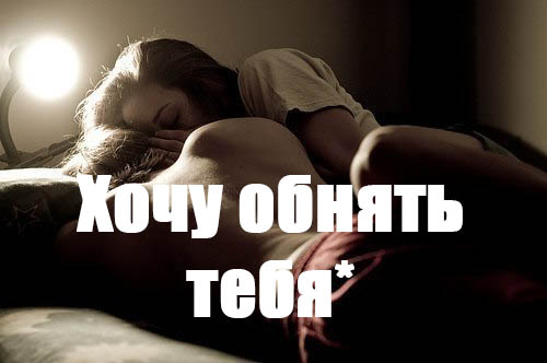добрые слова хорошему человеку просто так мужчине картинки. Смотреть фото добрые слова хорошему человеку просто так мужчине картинки. Смотреть картинку добрые слова хорошему человеку просто так мужчине картинки. Картинка про добрые слова хорошему человеку просто так мужчине картинки. Фото добрые слова хорошему человеку просто так мужчине картинки