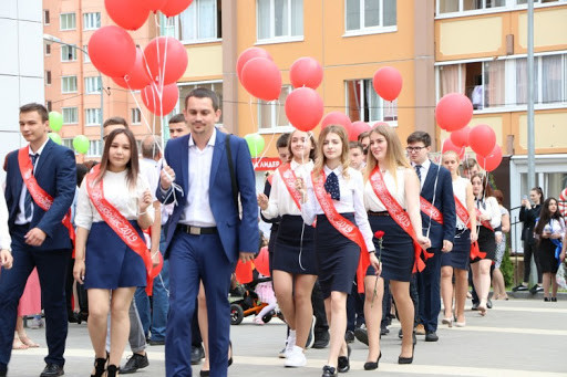 с последним звонком поздравление картинки. Смотреть фото с последним звонком поздравление картинки. Смотреть картинку с последним звонком поздравление картинки. Картинка про с последним звонком поздравление картинки. Фото с последним звонком поздравление картинки