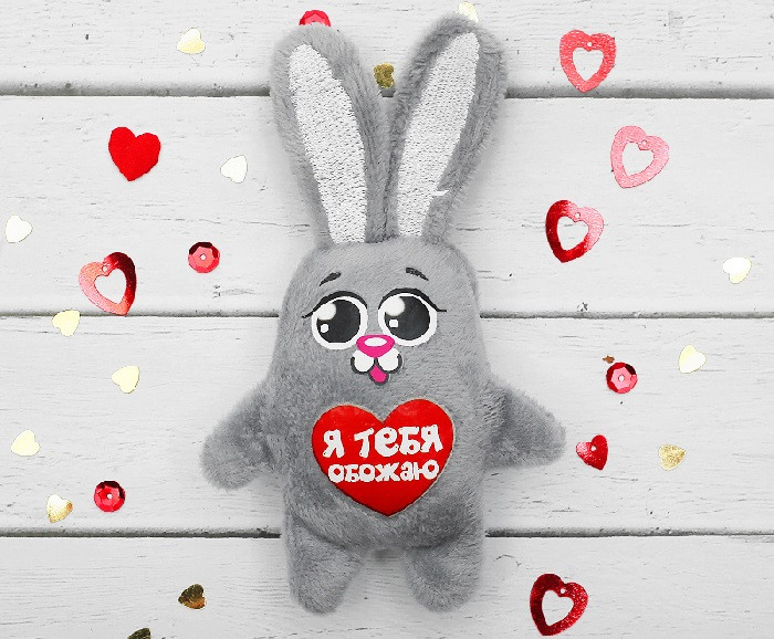 вот так тебя обожаю прикольные картинки. Смотреть фото вот так тебя обожаю прикольные картинки. Смотреть картинку вот так тебя обожаю прикольные картинки. Картинка про вот так тебя обожаю прикольные картинки. Фото вот так тебя обожаю прикольные картинки