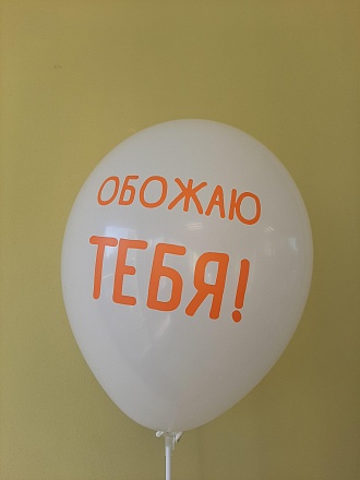 вот так тебя обожаю прикольные картинки. Смотреть фото вот так тебя обожаю прикольные картинки. Смотреть картинку вот так тебя обожаю прикольные картинки. Картинка про вот так тебя обожаю прикольные картинки. Фото вот так тебя обожаю прикольные картинки