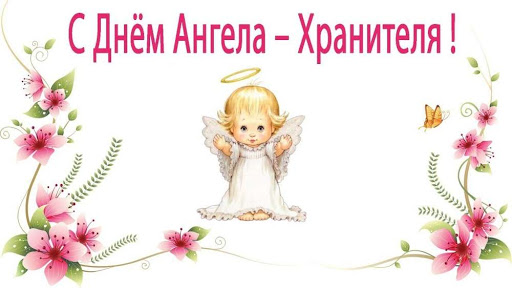 с именинами цветы картинки. Смотреть фото с именинами цветы картинки. Смотреть картинку с именинами цветы картинки. Картинка про с именинами цветы картинки. Фото с именинами цветы картинки