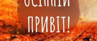 юблблд