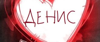 КЕ