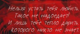 жж