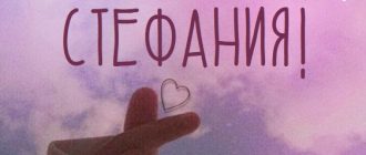 44Ы