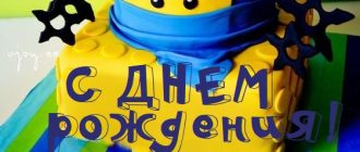 5б