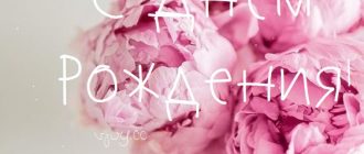 Детские картинки - С днем рождения, Виолетта! (36 фото) 89