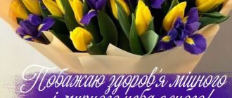 Красиві картинки - З днем народження, Злата! (43 фото) 920d0ee5b3dfd20cb4b48abd11da4301