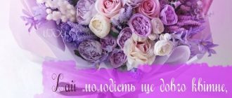 ЦЦВ
