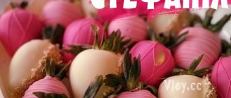 Красиві картинки - З днем народження, Стефанія! (41 фото) 11dfb979be5f5390f5330e799a4031a2