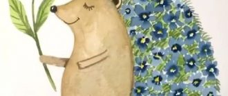 Рисунки для срисовки - ежики (45 фото) 19ce615e98edb74e20a4c0cae936f328