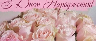 Красиві картинки - з днем народження, Неллі! (40 фото) ТЖЛ