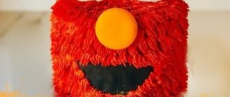 Безымянный