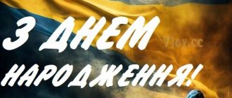 Красиві картинки - З днем народження, Артур! (41 фото) 7