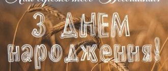 Безымянный