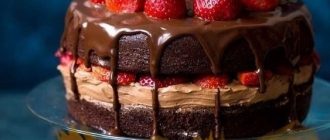 Безымянный