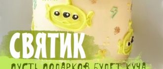 Ы