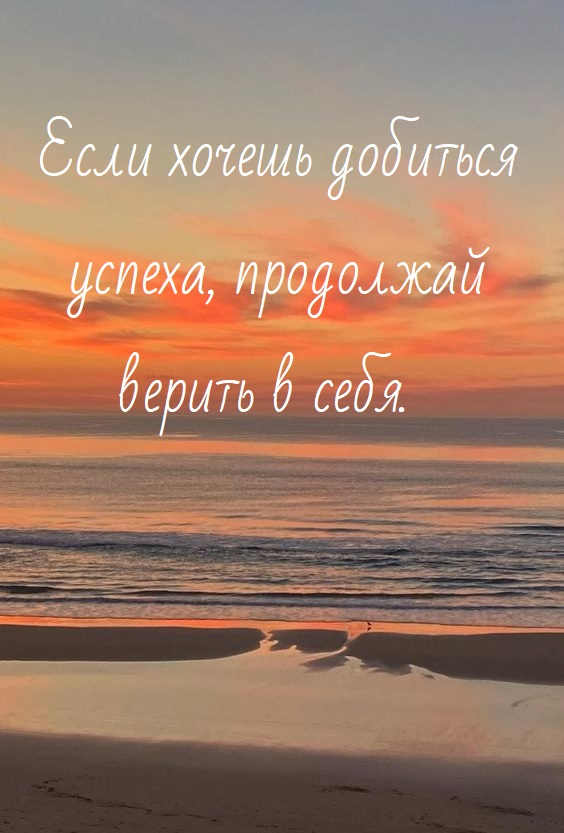 Привет Илья Картинки