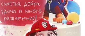 Ж