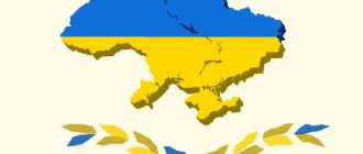 Картинки привітання - З Днем Гідності та Свободи! (56 фото) z-dnem-gidnosti-ta-svobodi-21-listopada-heart-ukraine-273Г