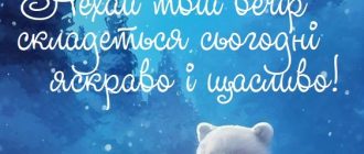 В