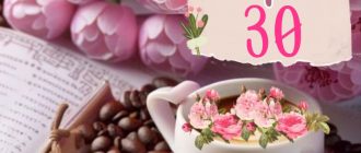Красивые картинки - Доброе весеннее утро 30 марта! (40 фото) 1в