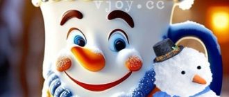 Красиві картинки - Добрий зимовий ранок 27 лютого! (38 фото) 672276f1665a8cada9e829c6ffb5fb37